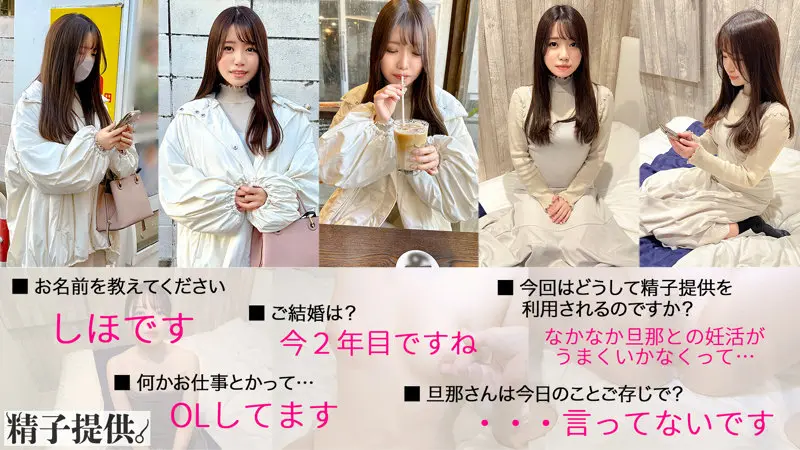 [DDHC-001] 备孕人妻从羞涩到渴求，借种医生无套中出反差堕落不伦